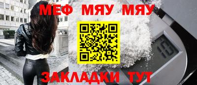 МДМА Коммунар