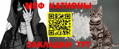 таблы Комсомольск-на-Амуре