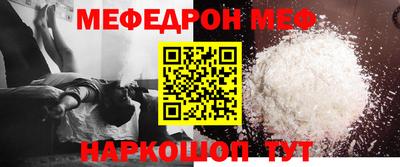 МДМА Коммунар