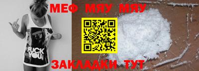 не бодяженный Конаково