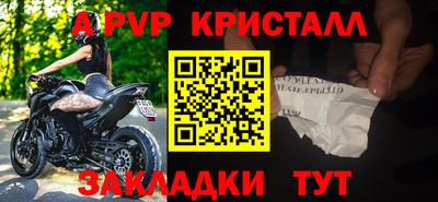 не бодяженный Конаково