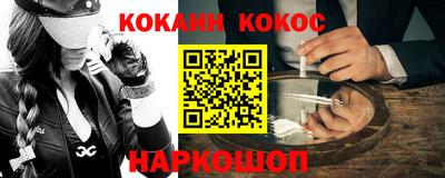 не бодяженный Конаково