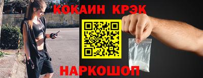 МДМА Коммунар