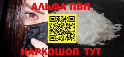 МДМА Коммунар