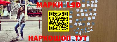 не бодяженный Конаково
