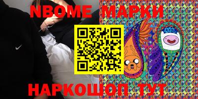 МДМА Коммунар