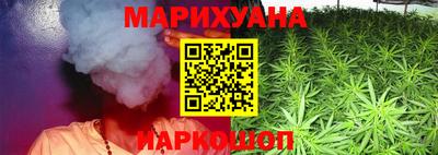 таблы Комсомольск-на-Амуре
