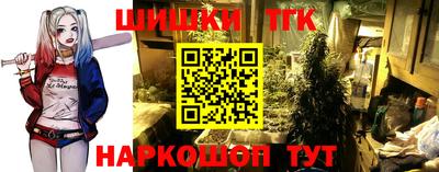 МДМА Коммунар