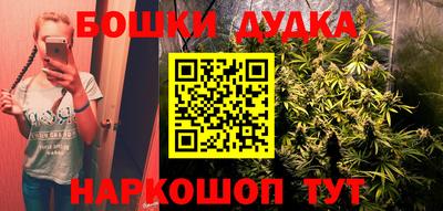 МДМА Коммунар