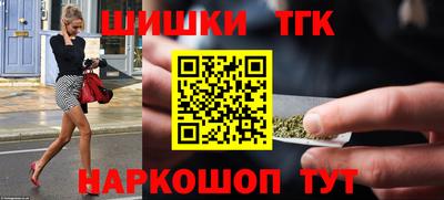 МДМА Коммунар