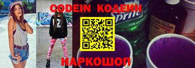 не бодяженный Конаково