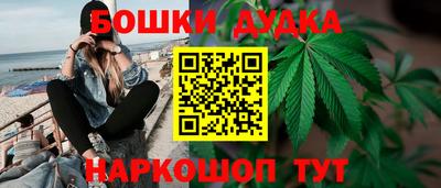 не бодяженный Конаково