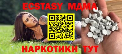 не бодяженный Конаково