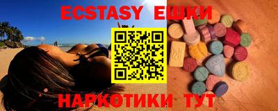 не бодяженный Конаково