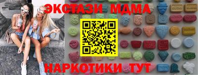 не бодяженный Конаково