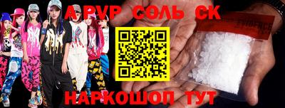 МДМА Коммунар