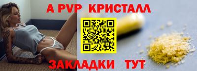 не бодяженный Конаково