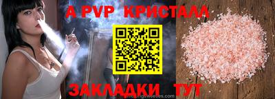 не бодяженный Конаково