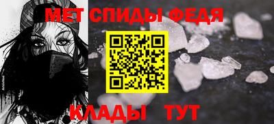 МДМА Коммунар