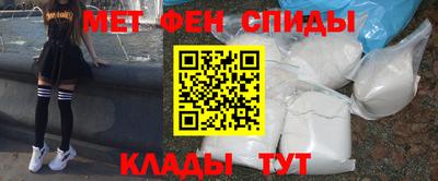 МДМА Коммунар