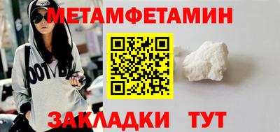 не бодяженный Конаково