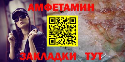 МДМА Коммунар