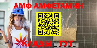 МДМА Коммунар