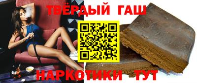 МДМА Коммунар
