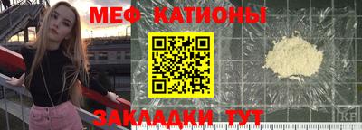 не бодяженный Конаково