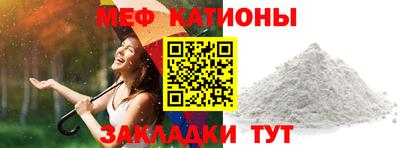 не бодяженный Конаково
