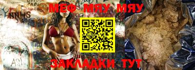 МДМА Коммунар