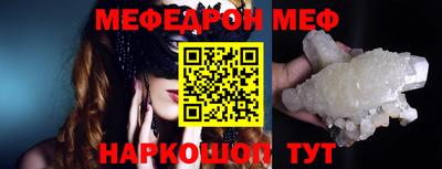 не бодяженный Конаково